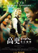 幻影王朝的角色选择指南，谁是你的最佳搭档？